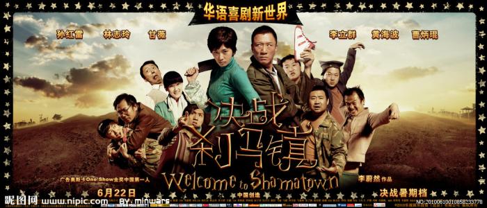 博林格林州立大学文凭毕业证买个多少钱